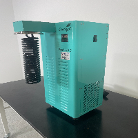 Ecodyst EcoChyll S Rotavap Condenser image 1